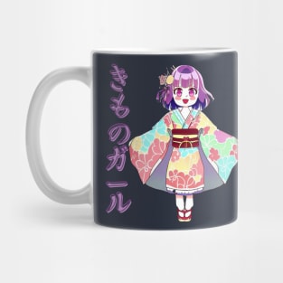 Kimono power Mug